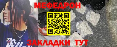 дмт Балашиха