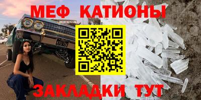 дмт Балашиха
