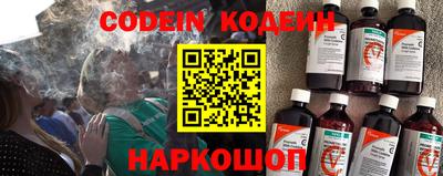 амф Балаково