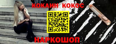 амф Балаково