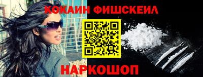 скорость mdpv Гай