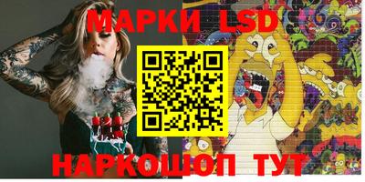 амф Балаково