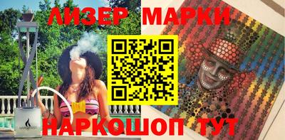 гашиш Балахна
