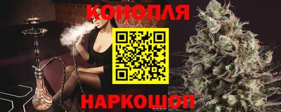 амф Балаково