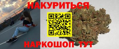 дмт Балашиха