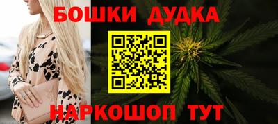 амф Балаково