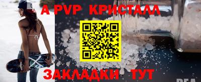 дмт Балашиха