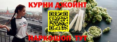 дмт Балашиха