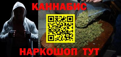 дмт Балашиха