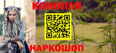 дмт Балашиха