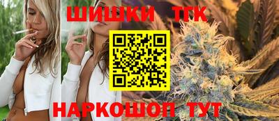амф Балаково