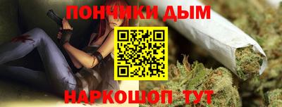 дмт Балашиха