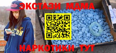 метадон Гатчина