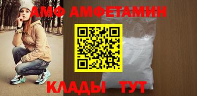 дмт Балашиха