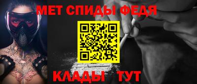 дмт Балашиха