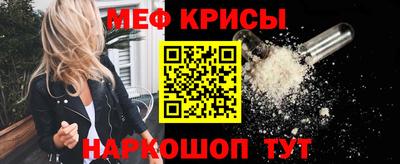 амф Балаково