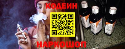 амф Балаково